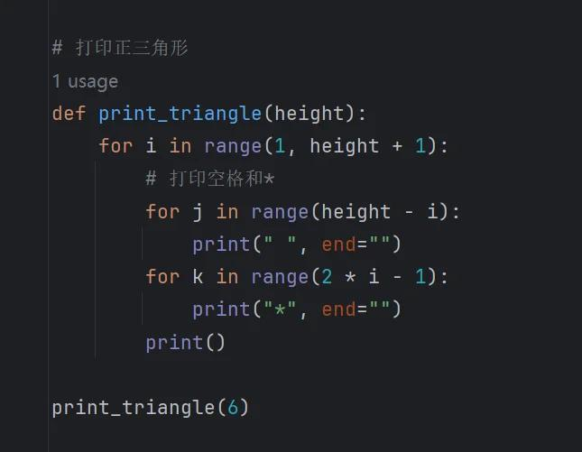 【python简单代码,Python简单代码小游戏】 【python简单代码,Python简单代码小游戏】