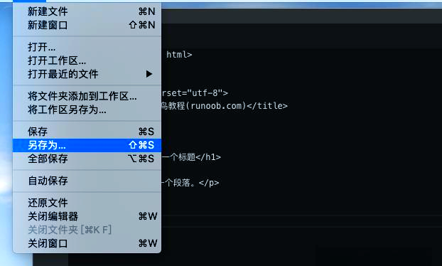 【html标签属性大全及用法,html标签属性大全及用法视频】 【html标签属性大全及用法,html标签属性大全及用法视频】