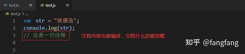 【typescript语言,typescript在线编译器】