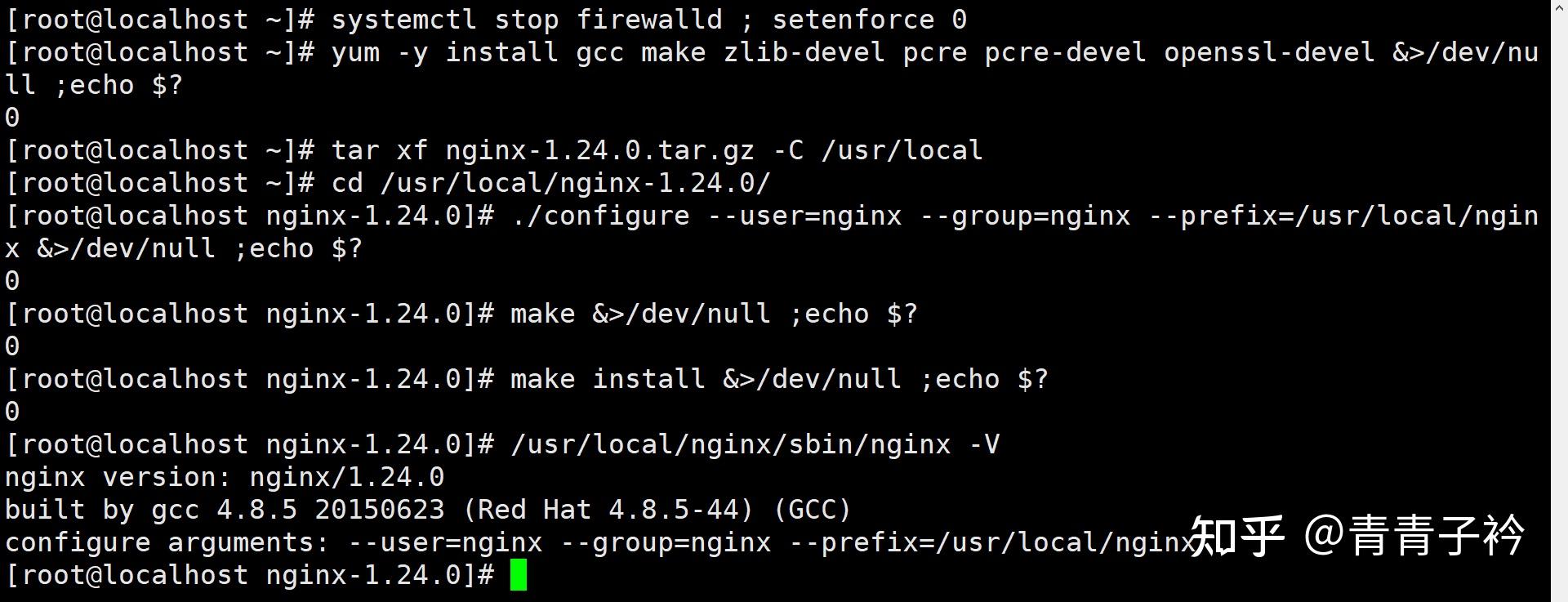 【php安装mysqli扩展,PHP配置MySQL】