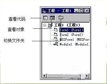 vb编程实例讲解/vb编程的用途