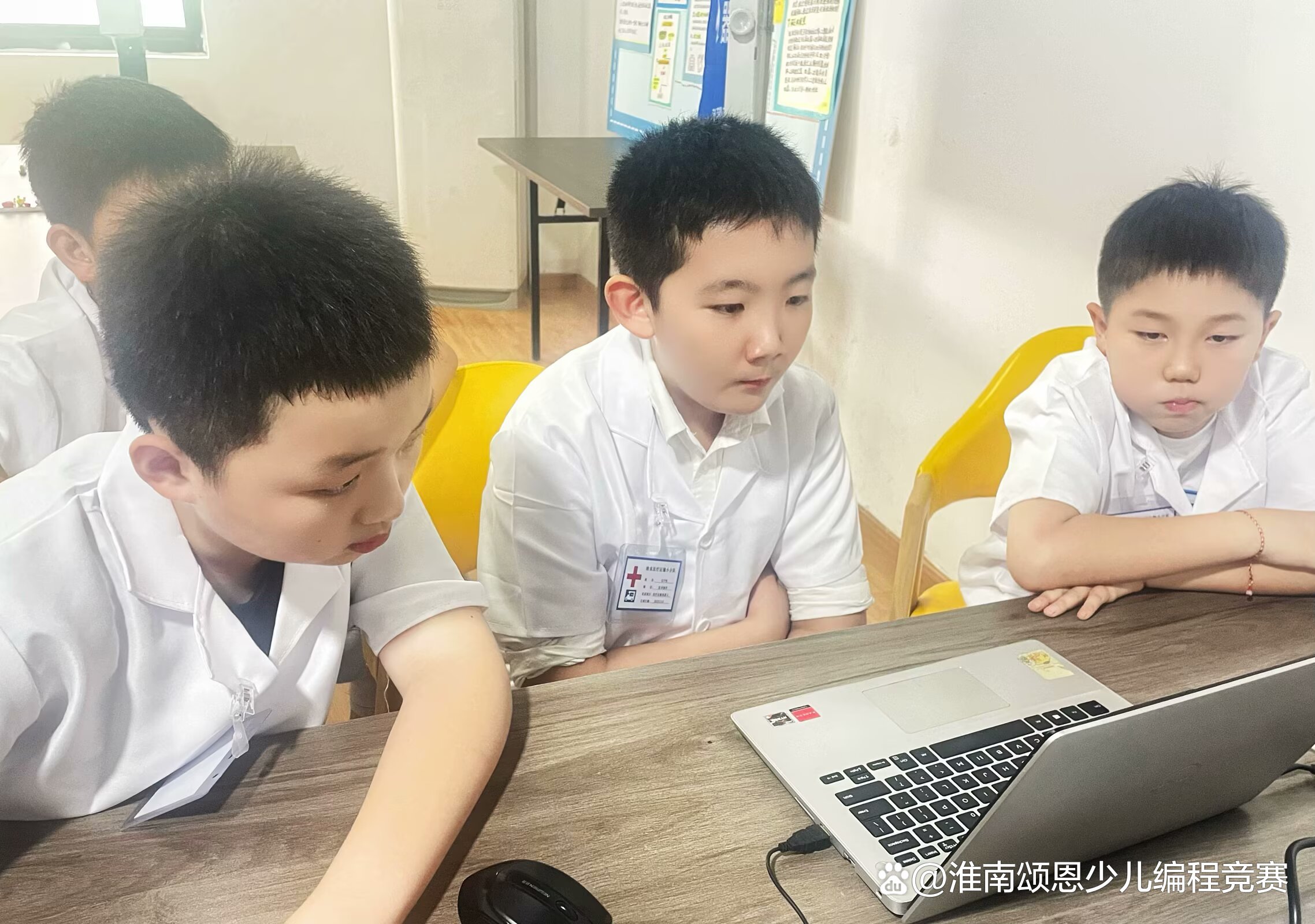 信奥赛哪个编程机构更专业(信奥赛哪个编程机构更专业猿编程怎么样) 信奥赛哪个编程机构更专业(信奥赛哪个编程机构更专业猿编程怎么样)