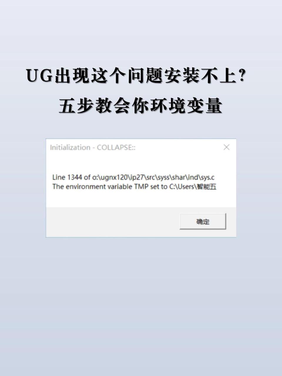 【环境变量怎么设置,环境变量怎么设置Java】 【环境变量怎么设置,环境变量怎么设置Java】