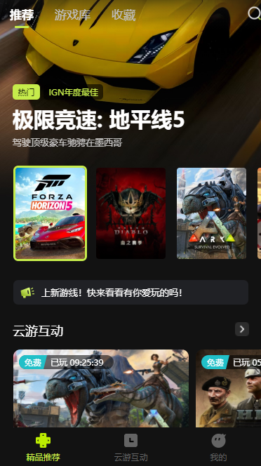 java游戏平台官网（java游戏十大巅峰之作）