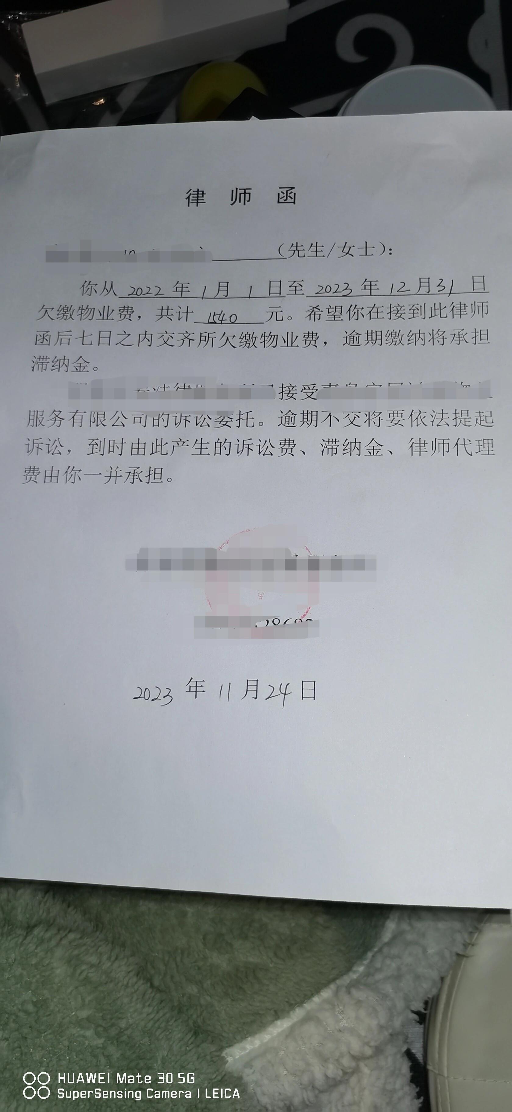 织梦cms律师函/油价迈向一年来最长连跌纪录 织梦cms律师函/油价迈向一年来最长连跌纪录