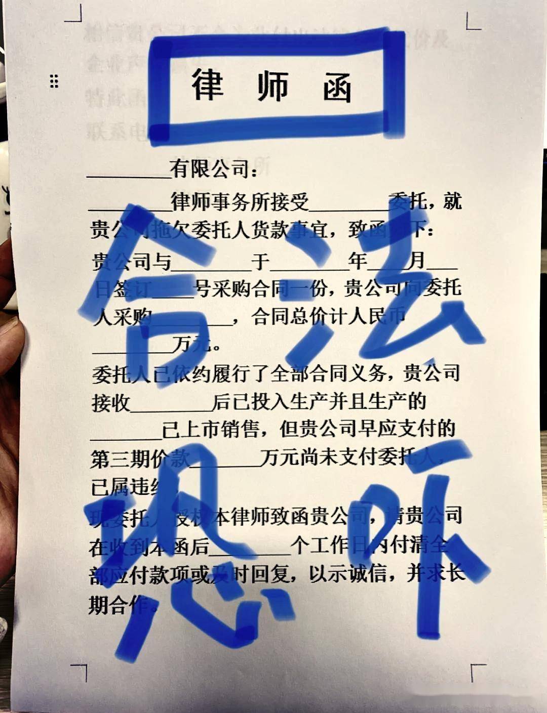 织梦cms律师函/油价迈向一年来最长连跌纪录 织梦cms律师函/油价迈向一年来最长连跌纪录