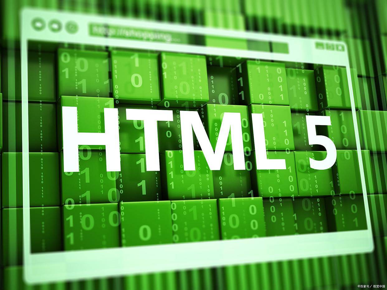 csshtml（css html5）