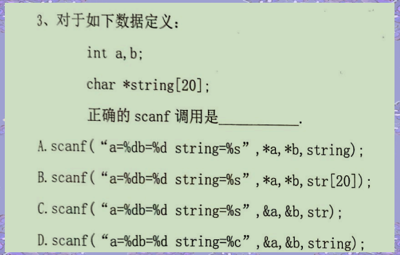 c语言函数调用数组(c语言向函数传递数组) c语言函数调用数组(c语言向函数传递数组)