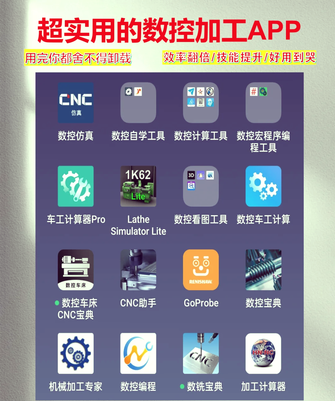 【c语言程序设计下载哪个软件,c语言程序设计ppt百度网盘下载】