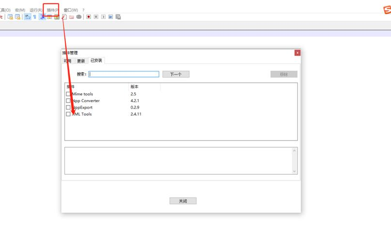 【eclipse开源吗,eclipse有linux版本吗】 【eclipse开源吗,eclipse有linux版本吗】