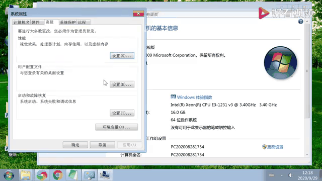 【java环境变量配置win10,win10配置jdk环境变量】
