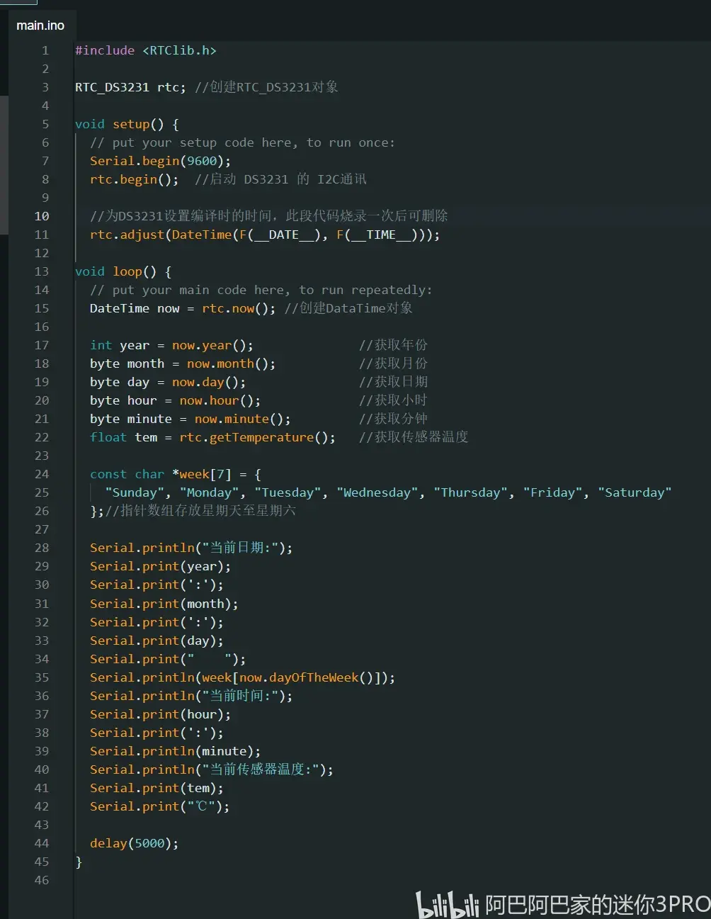php案例源码/php源码大全 php案例源码/php源码大全