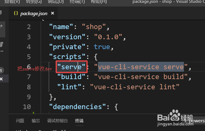 json文件是用来干嘛的的简单介绍 json文件是用来干嘛的的简单介绍
