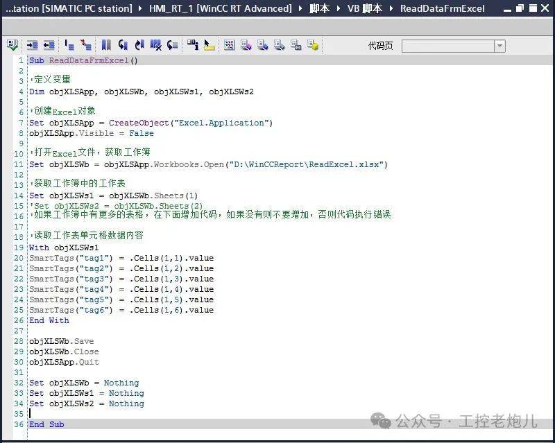 vba语言（VBA语言中如何获取字典中第几个键值?）