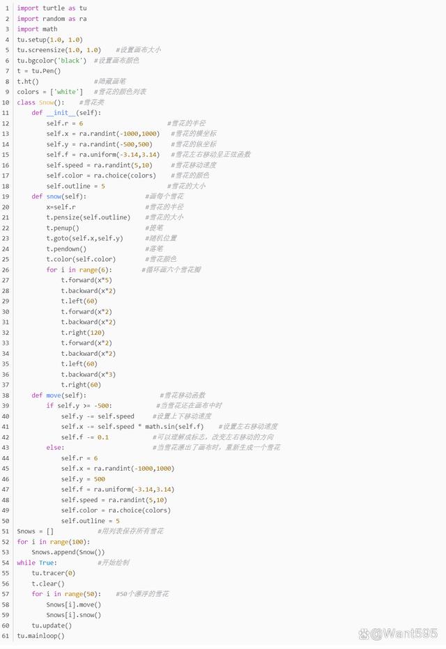【python爬取音乐代码,python爬取快手】 【python爬取音乐代码,python爬取快手】