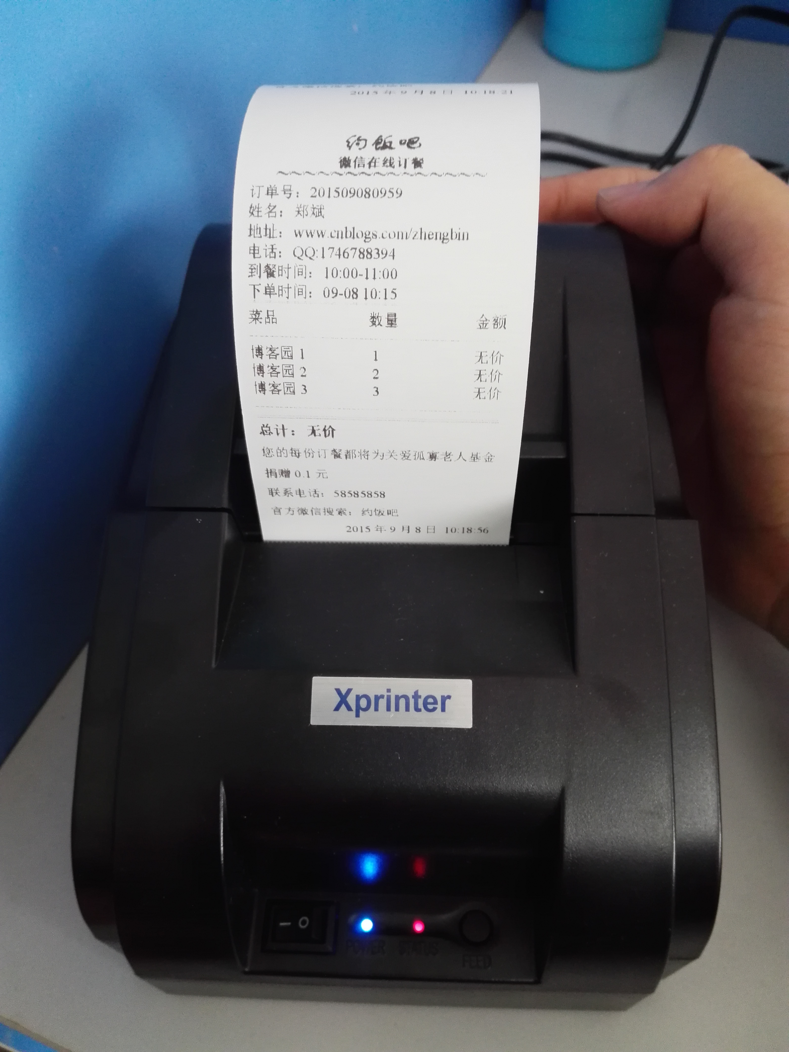 网页activex控件(ActiveX控件安装教程) 网页activex控件(ActiveX控件安装教程)