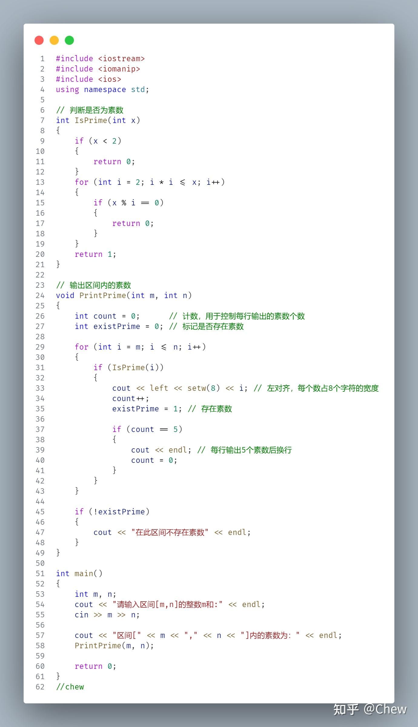 c语言文件/visualc怎么新建c语言文件