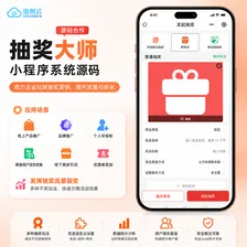 免费微信小程序源码(免费微信小程序源码下载) 免费微信小程序源码(免费微信小程序源码下载)
