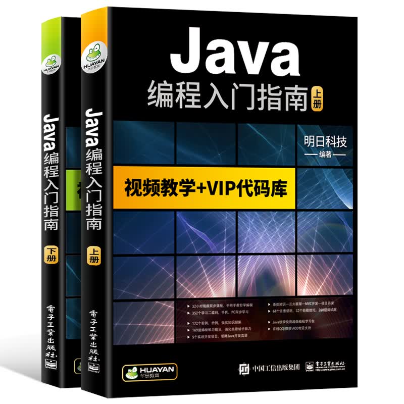visualstudio怎么创建c语言/visualstudio怎么创建c语言项目
