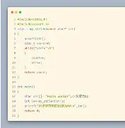 【strlen算不算空格,strlen函数与sizeof函数的区别】