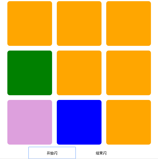 js随机数算法（JavaScript随机数方法）