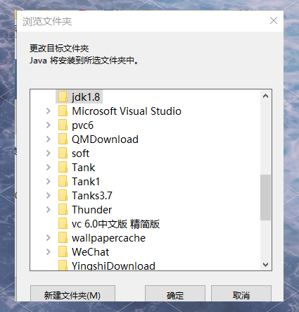 eclipse如何创建java项目/eclipse如何创建java项目并运行 eclipse如何创建java项目/eclipse如何创建java项目并运行