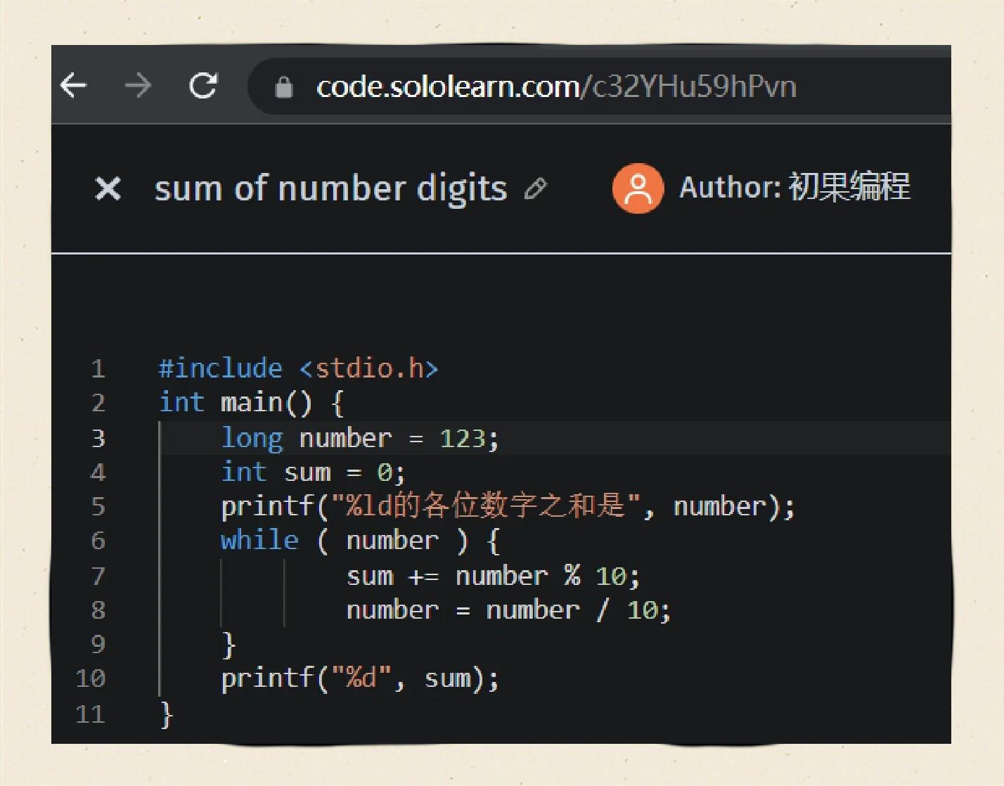 【c语言编程100例,c语言趣味编程100例pdf】