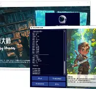 【织梦字幕组官网,织梦cms建站教程】