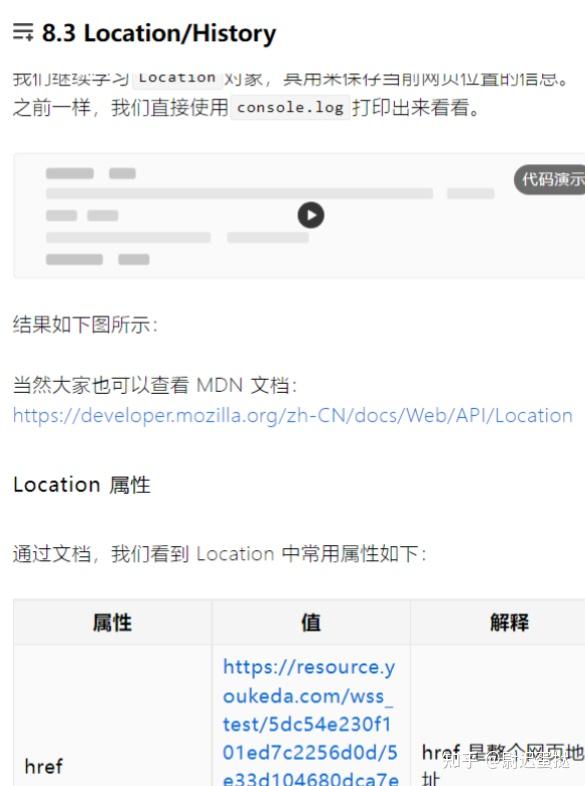 【iframe地址,iframe嵌入页面直接网址就可以吗】 【iframe地址,iframe嵌入页面直接网址就可以吗】