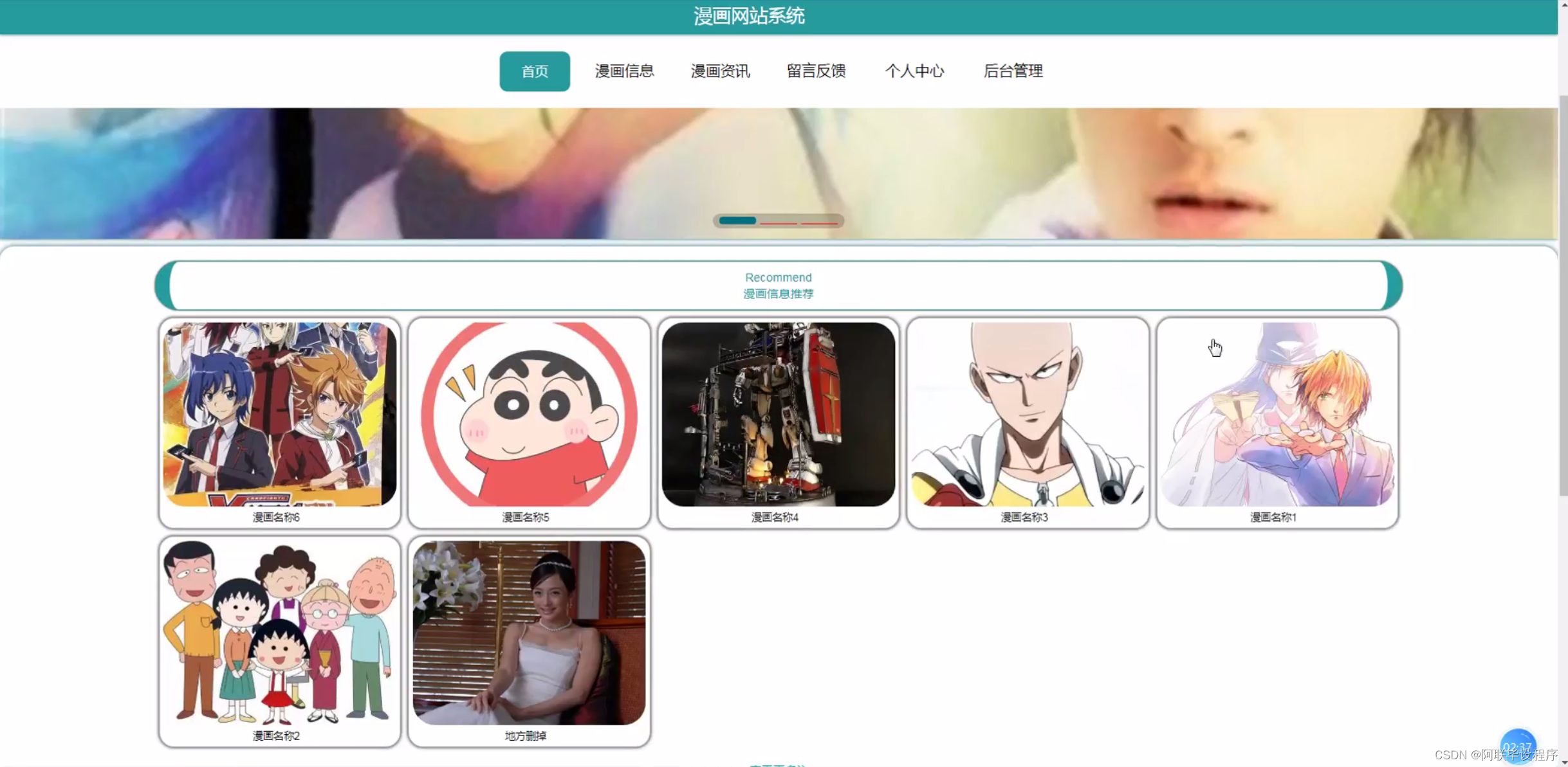 【日本java一ajax,日本java和中国java】