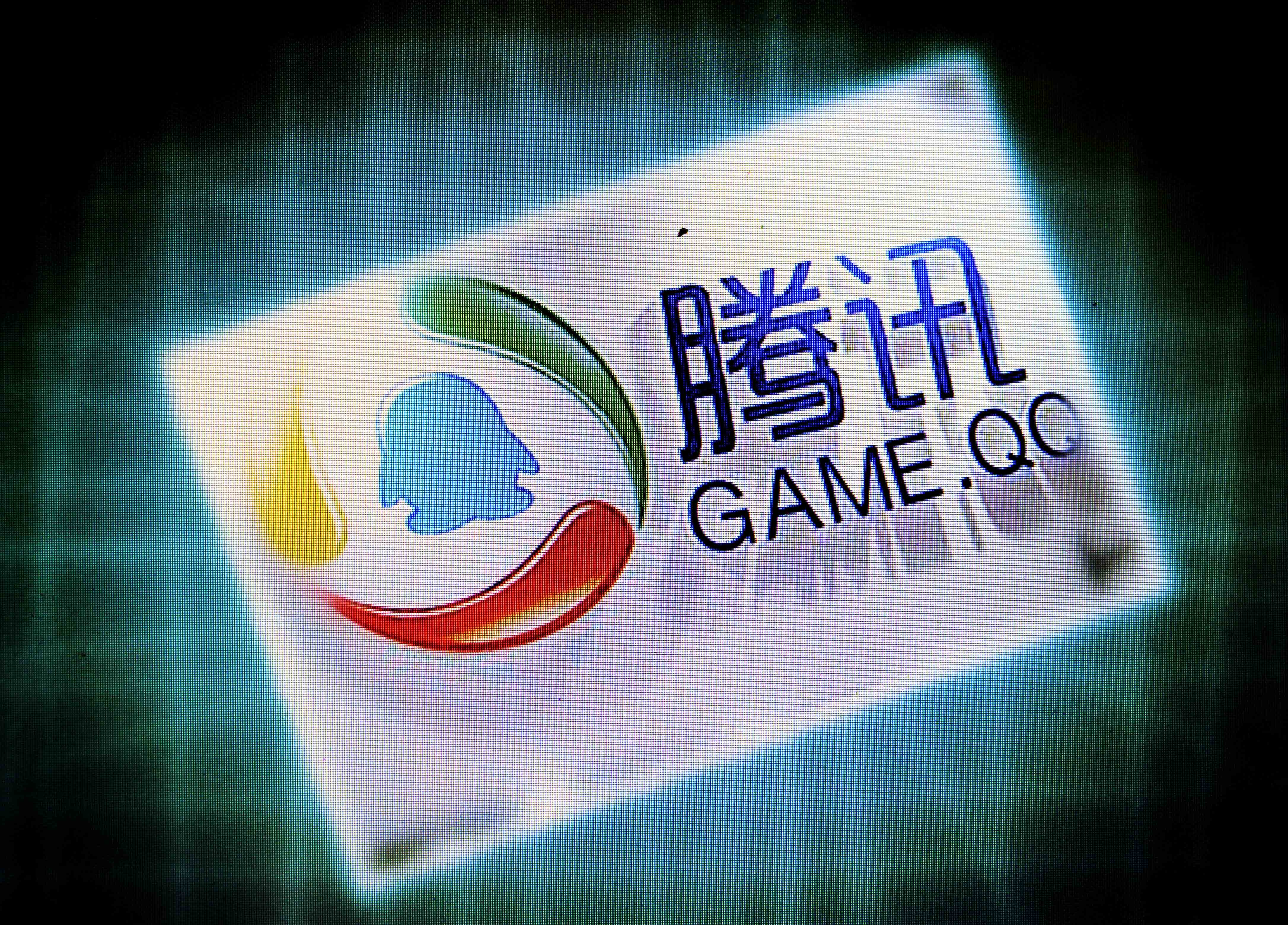 腾讯网qq网站/腾讯网注销 腾讯网qq网站/腾讯网注销