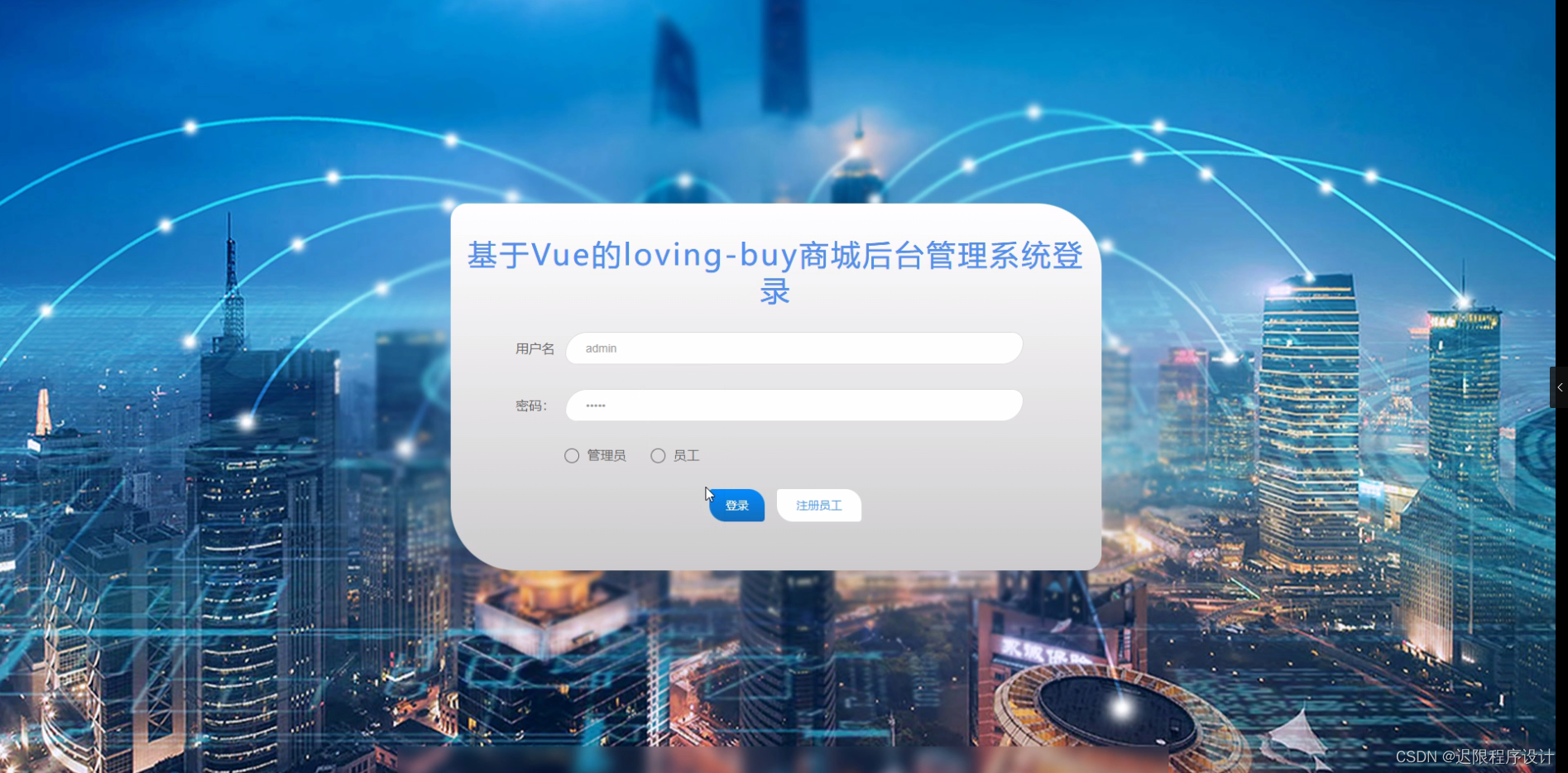 关于全国最大的源码交易商城的信息 关于全国最大的源码交易商城的信息