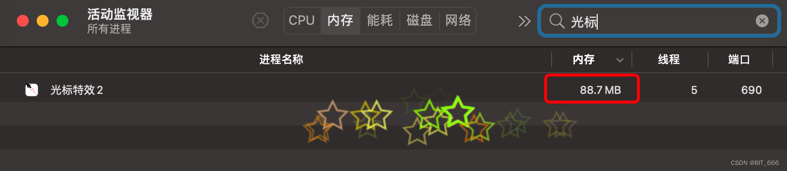 网页鼠标特效代码/网页鼠标滚动效果不见了怎么恢复 网页鼠标特效代码/网页鼠标滚动效果不见了怎么恢复