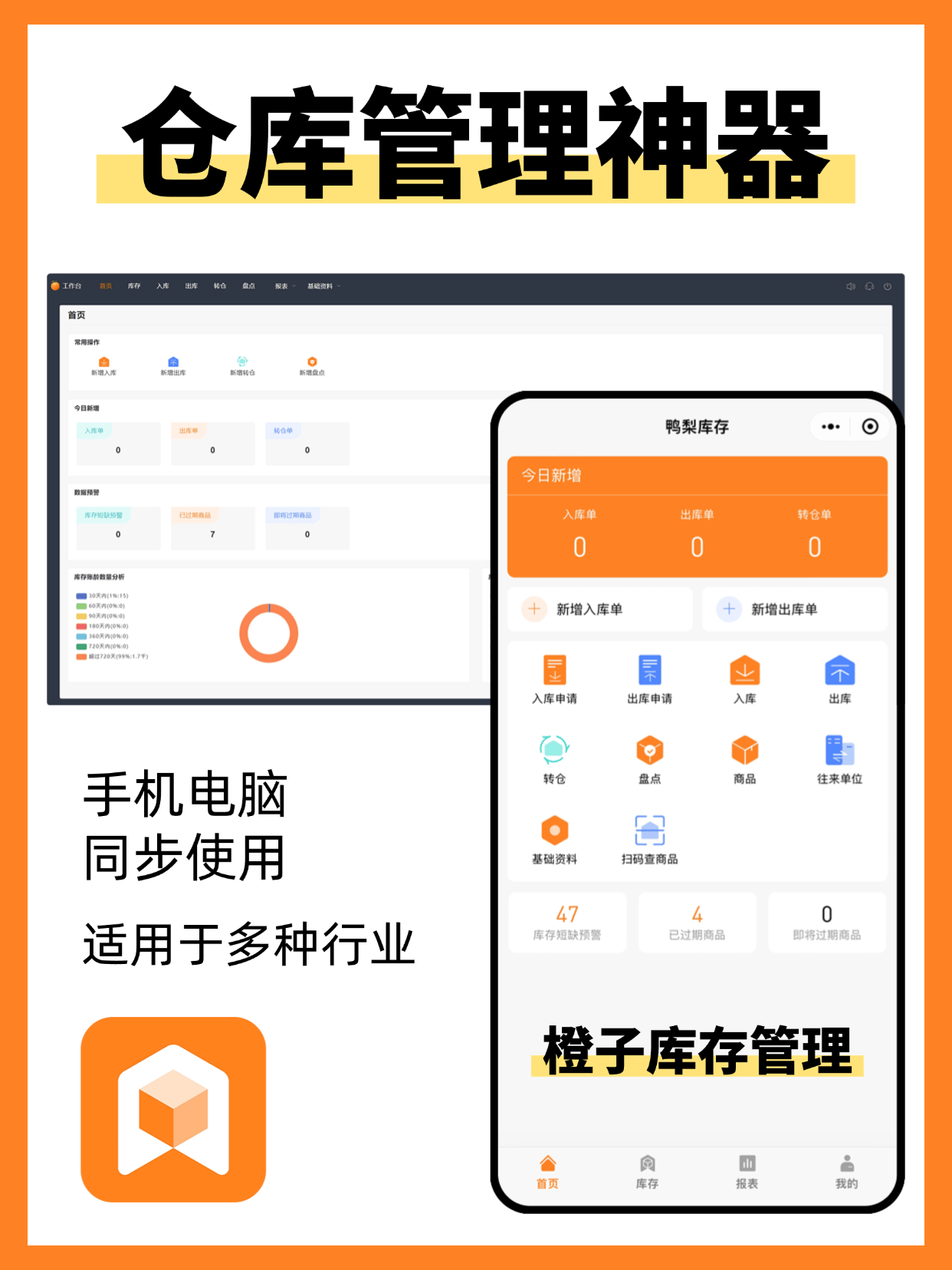 【常用的数据库管理系统软件有哪些,常见的数据库管理系统有】 【常用的数据库管理系统软件有哪些,常见的数据库管理系统有】