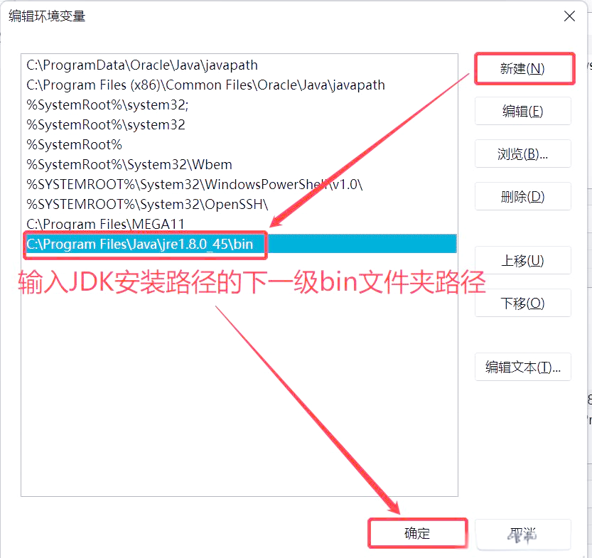 【安装eclipse教程,eclipse安装及配置教程】