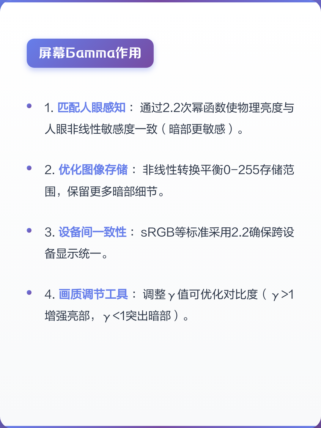 gamma函数怎么计算的简单介绍 gamma函数怎么计算的简单介绍