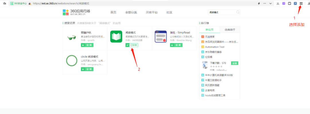 【网站源码使用教程,网站源码获取工具】