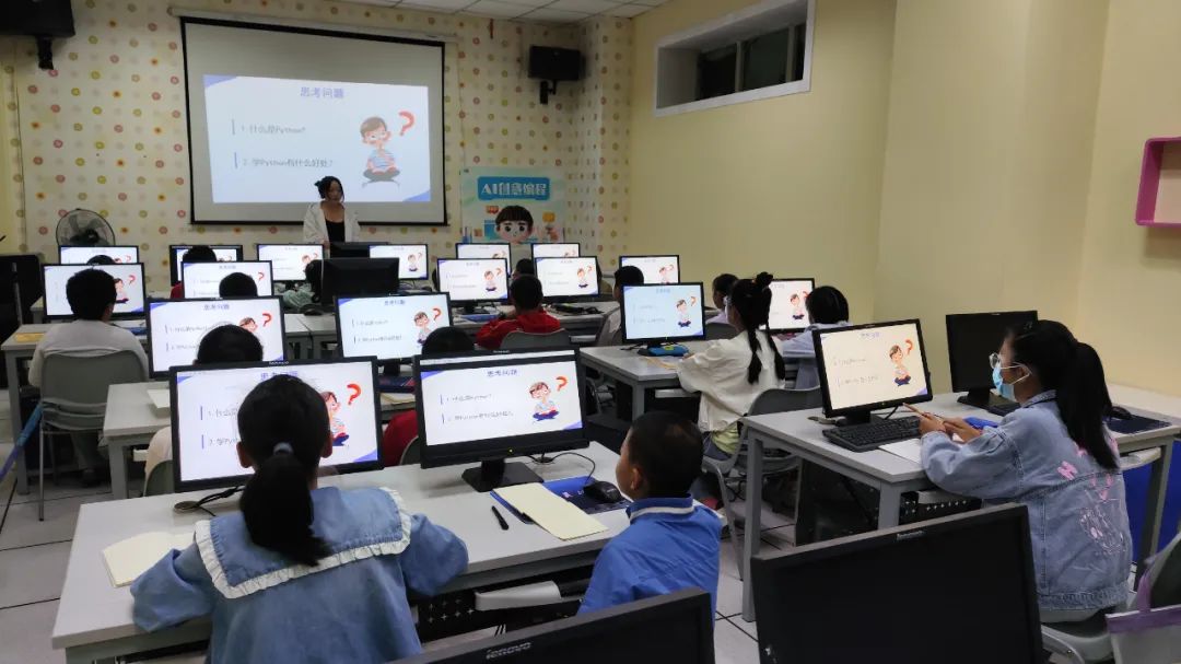 计算机编程入门培训班(计算机编程入门培训班) 计算机编程入门培训班(计算机编程入门培训班)