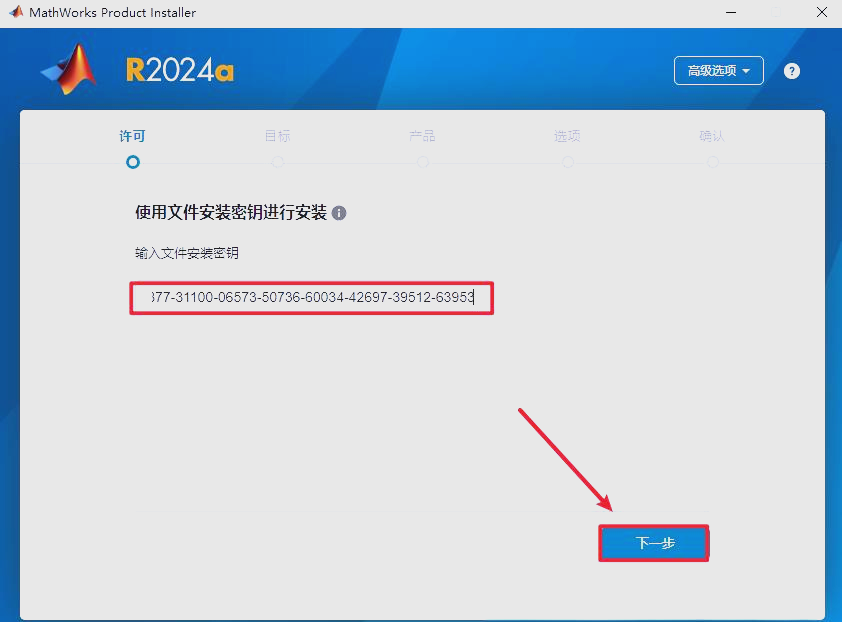 matlab软件下载/matlab软件下载要钱吗 matlab软件下载/matlab软件下载要钱吗