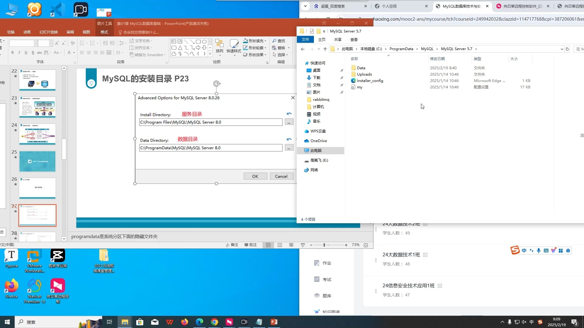 sqlite数据库管理工具(SQLite工具手机版) sqlite数据库管理工具(SQLite工具手机版)