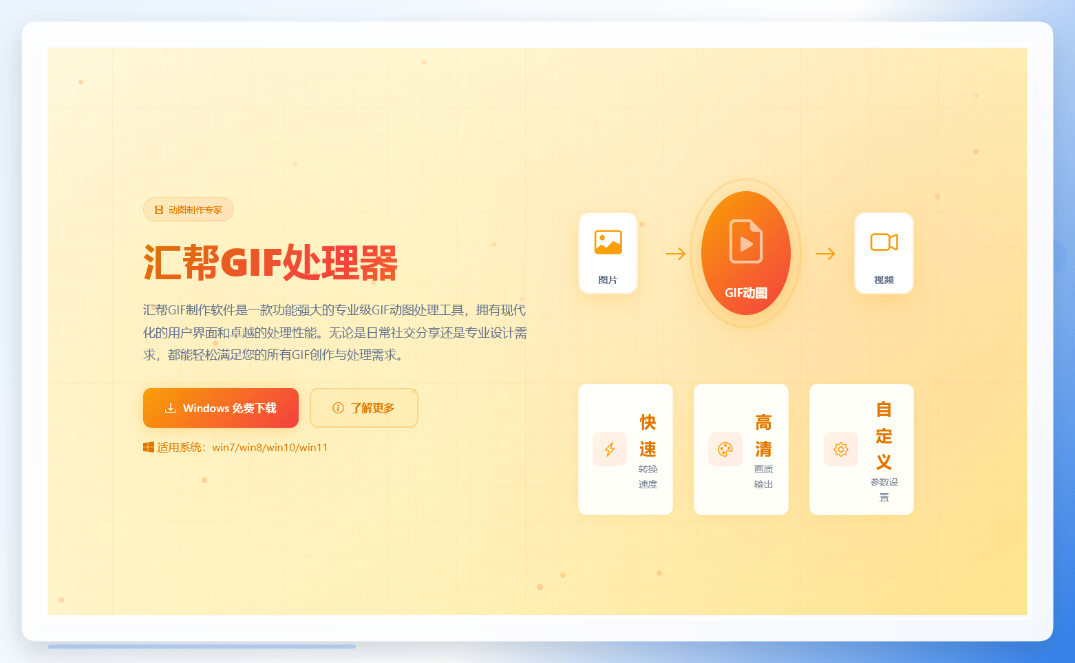 php格式如何快速转mp4/手机php文件视频怎么转换mp4