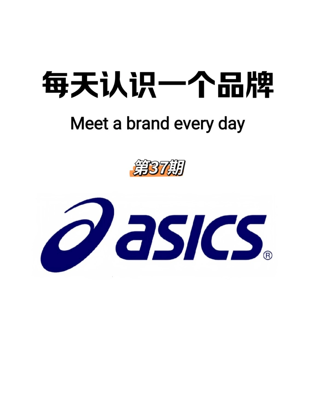asp的全称是（asp的运行平台是）