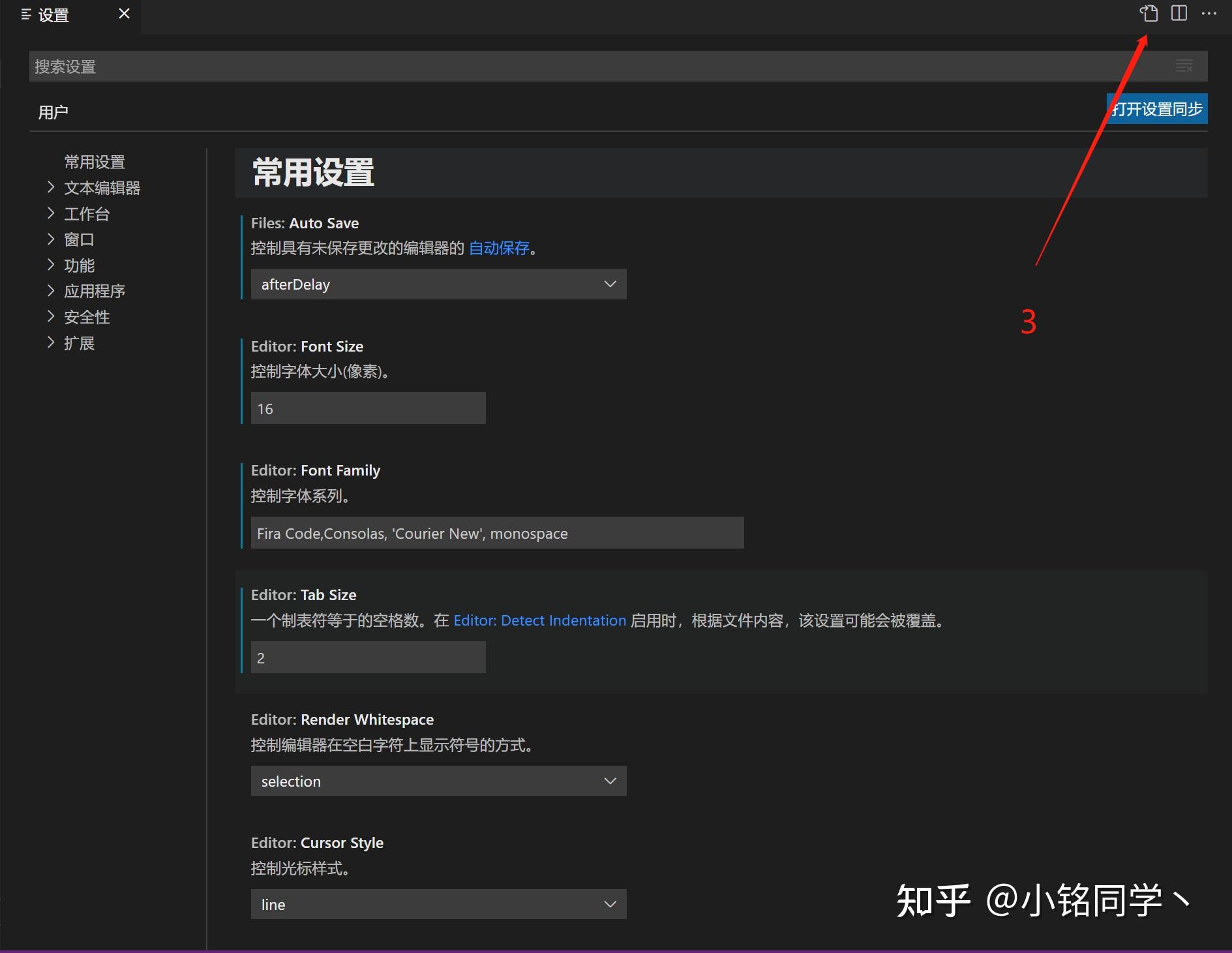 json中不允许注释/json文件中怎么注释 json中不允许注释/json文件中怎么注释