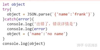 parseerror怎么解决/parity error怎么解决 parseerror怎么解决/parity error怎么解决