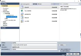 vb源码5000套打包/Vb源码编译