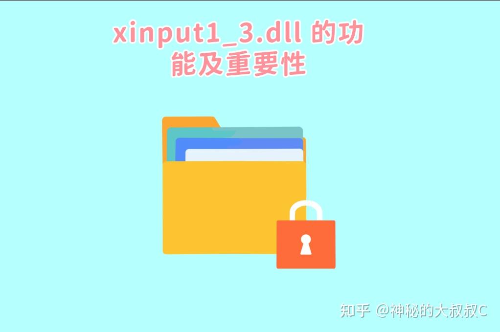 input的作用(程序中input的作用是什么) input的作用(程序中input的作用是什么)