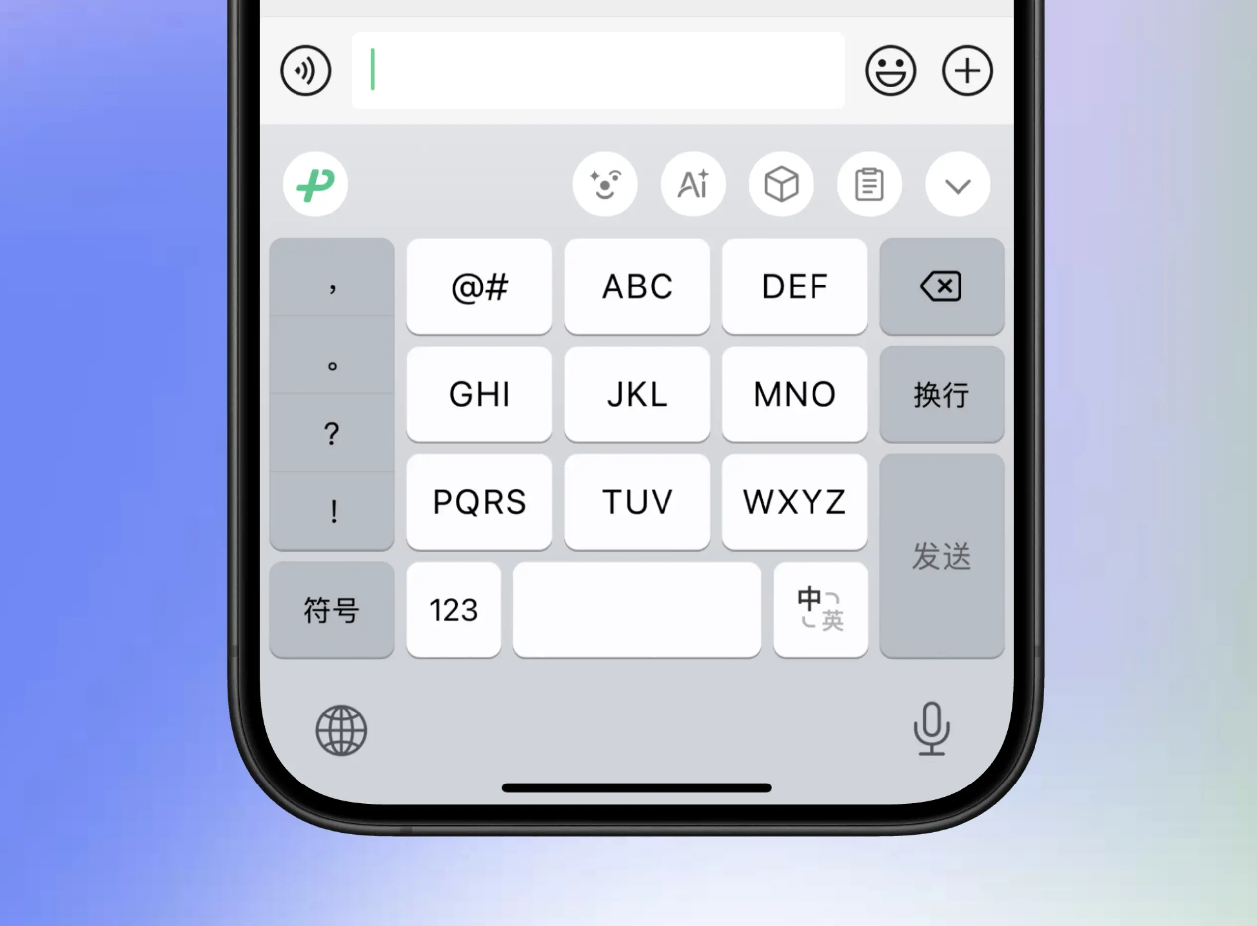 input的作用(程序中input的作用是什么) input的作用(程序中input的作用是什么)