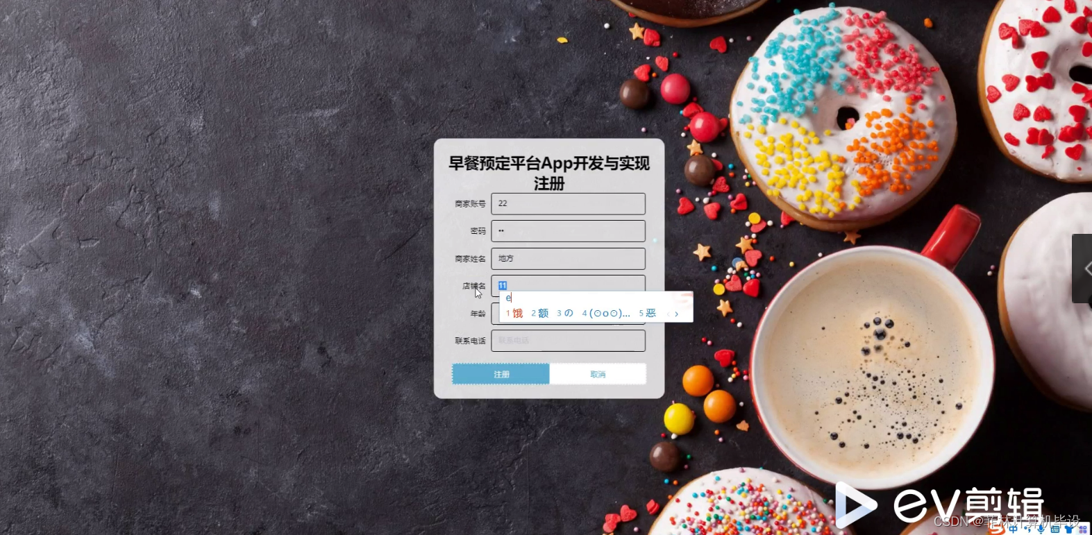阿里巴巴java开发手册下载/阿里巴巴java开发手册最新版 阿里巴巴java开发手册下载/阿里巴巴java开发手册最新版
