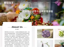 【织梦模板一品资源网,壹品资源网免费资源下载】 【织梦模板一品资源网,壹品资源网免费资源下载】