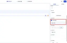 input属性灰色提示文字（input属性有哪些）
